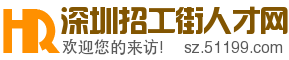回到主站1